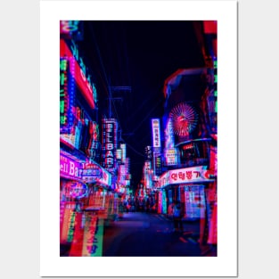 Glitch Nights Posters and Art